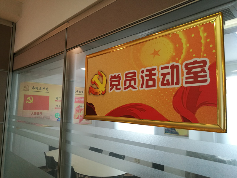 微信圖片_20170824102522_副本.jpg