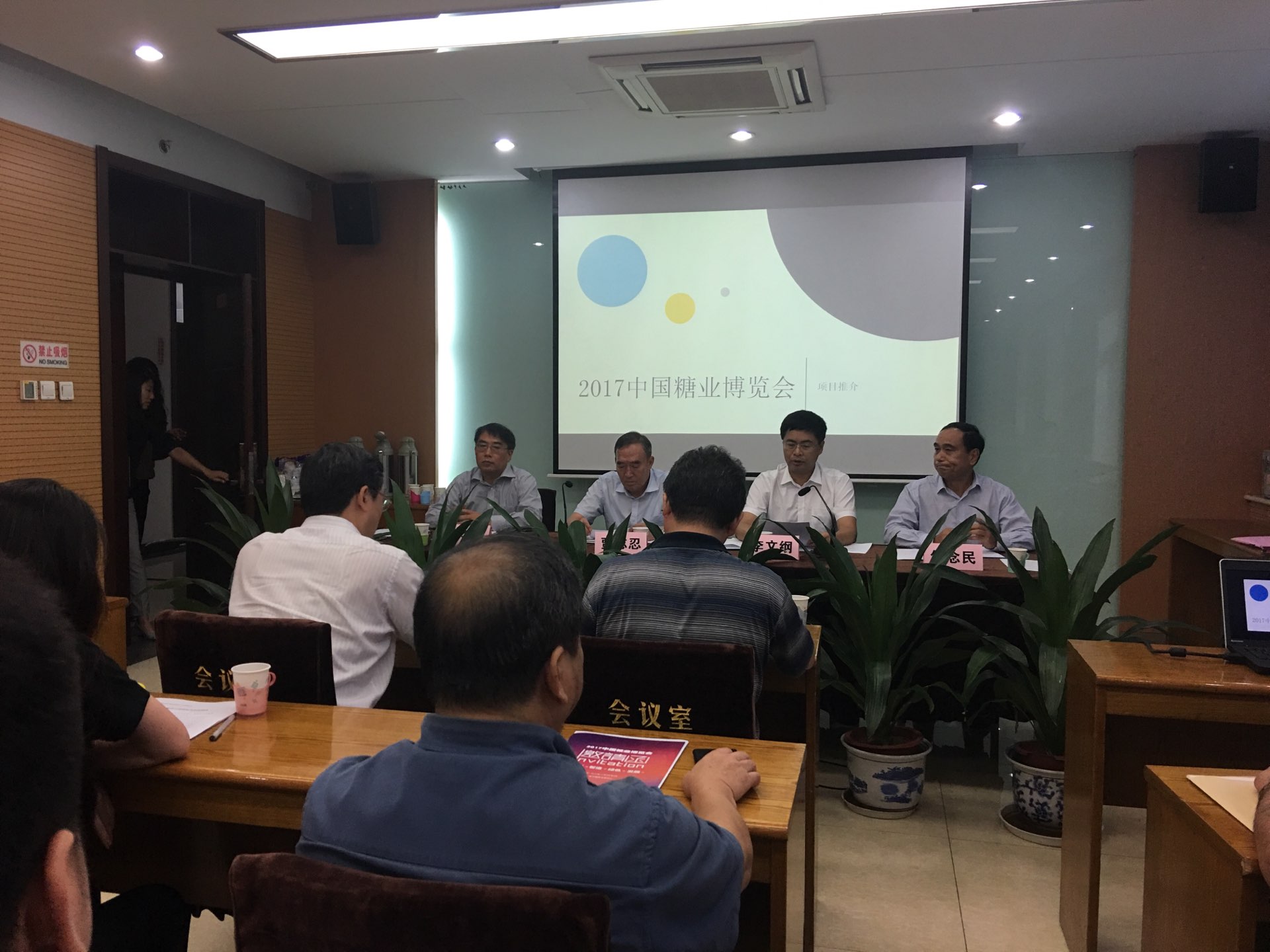 1505793998418114.jpg QQ圖片20170919105951.jpg