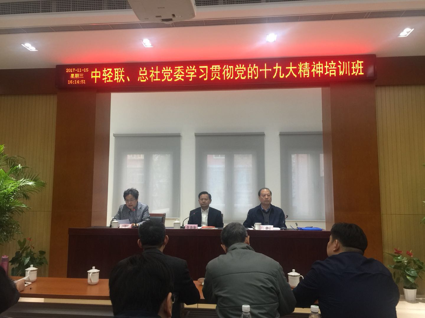 培訓照片-1.jpg