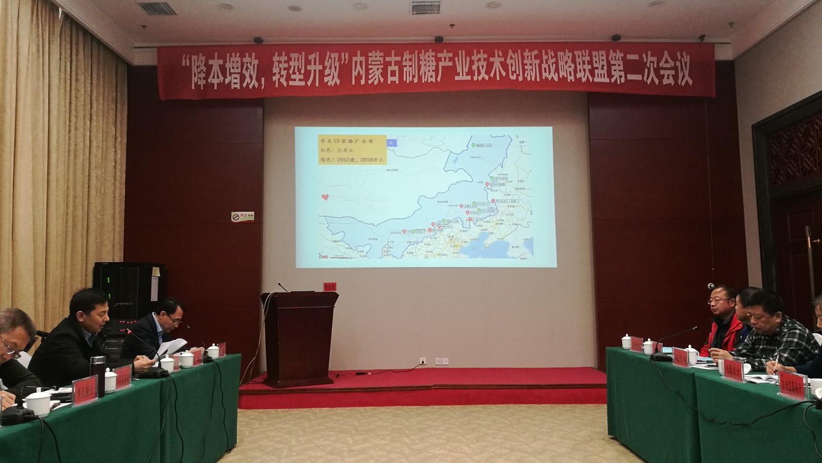 微信圖片_20171221165128.jpg