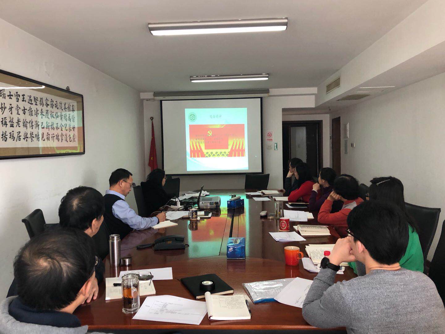 1514343035123950.jpg 微信圖片_20171227100757.jpg