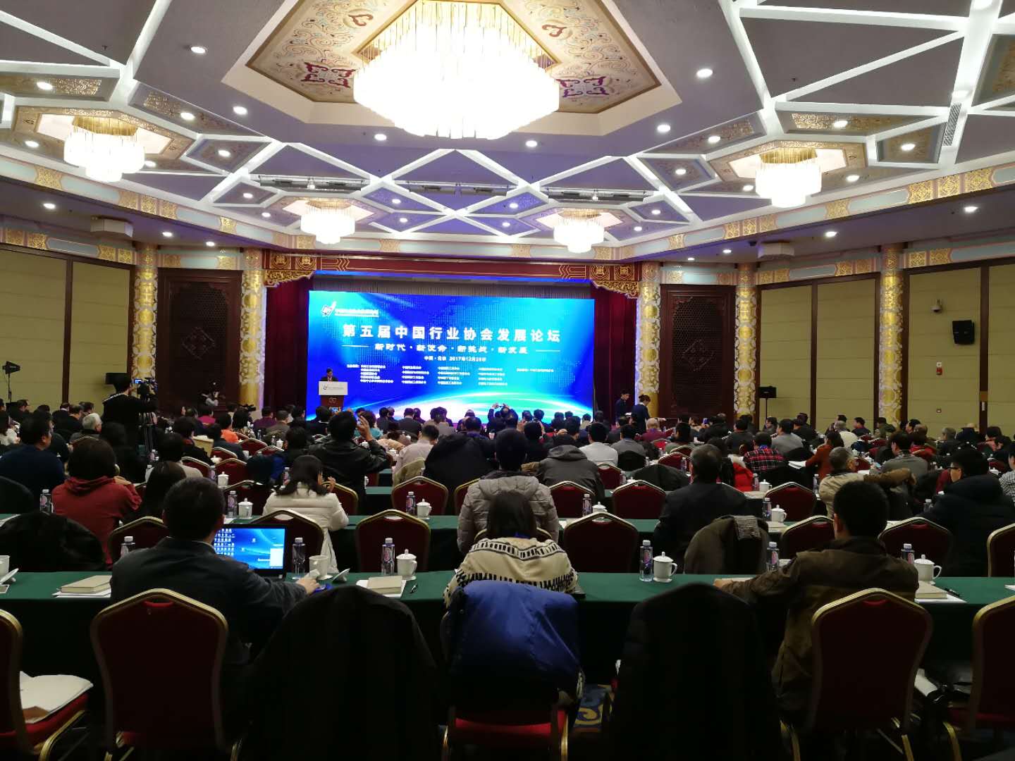 微信圖片_20180110094648.jpg
