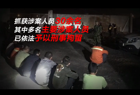 1523961619128589.png 圖片.png