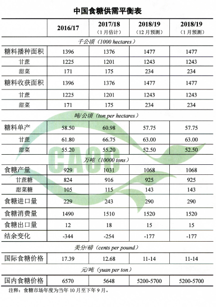 1547184087122754.png 55.png