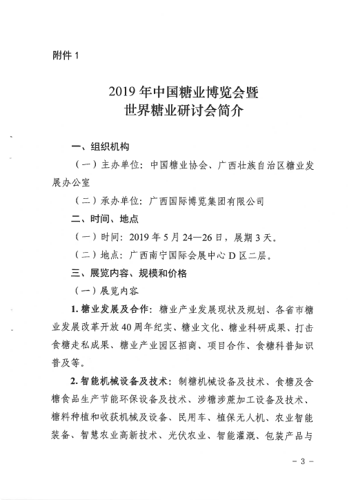 圖片.png