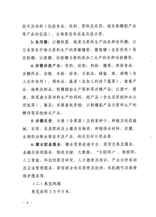 圖片.png