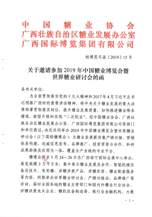 圖片.png
