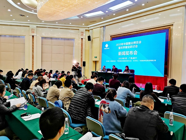 微信圖片_20190326101331 - 副本.jpg