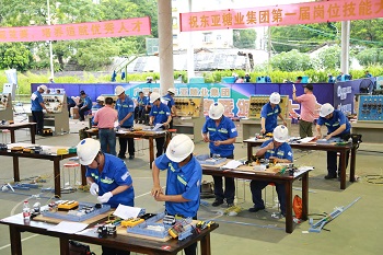 東亞集團舉辦員工崗位技能大賽 - 副本.jpg