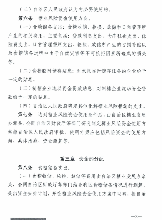 圖片.png