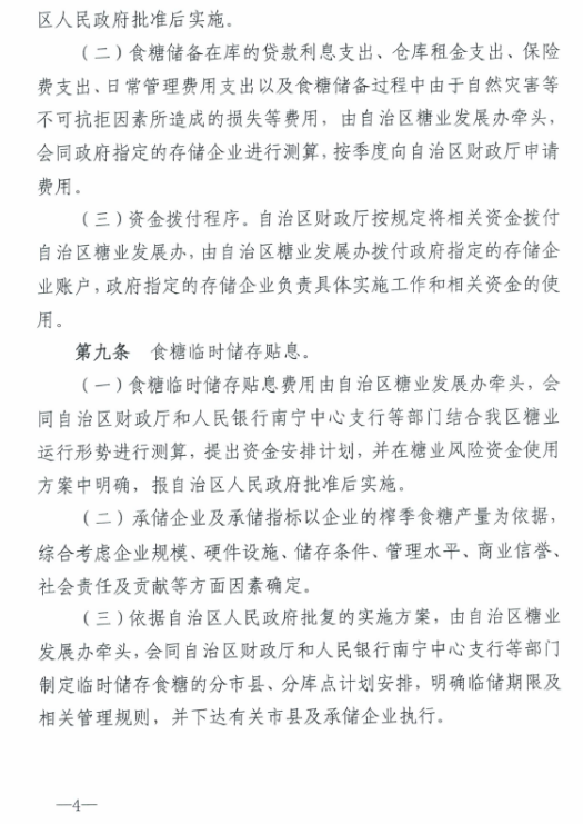 圖片.png