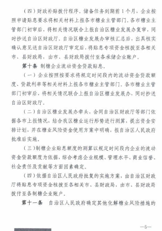 圖片.png