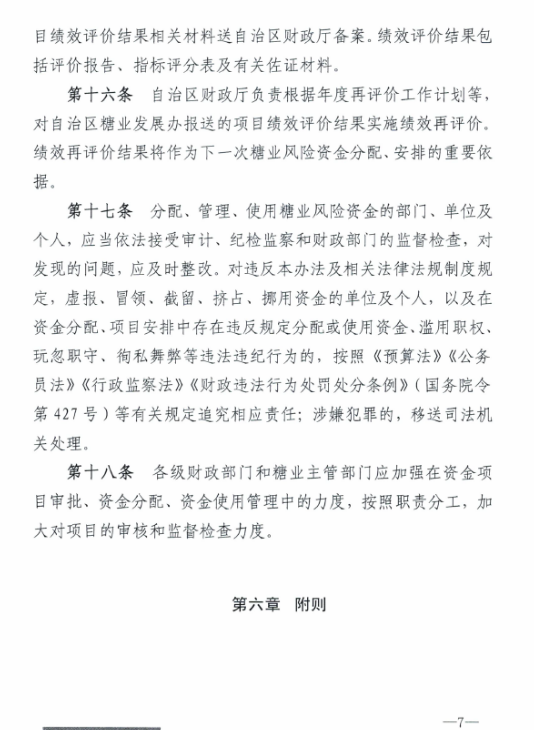 圖片.png