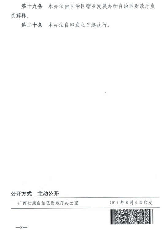 圖片.png