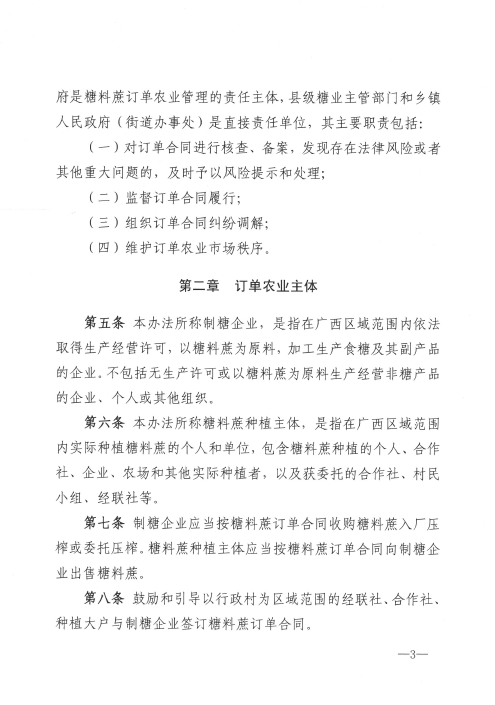 圖片.png