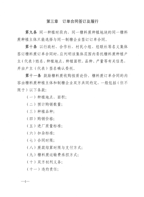 圖片.png