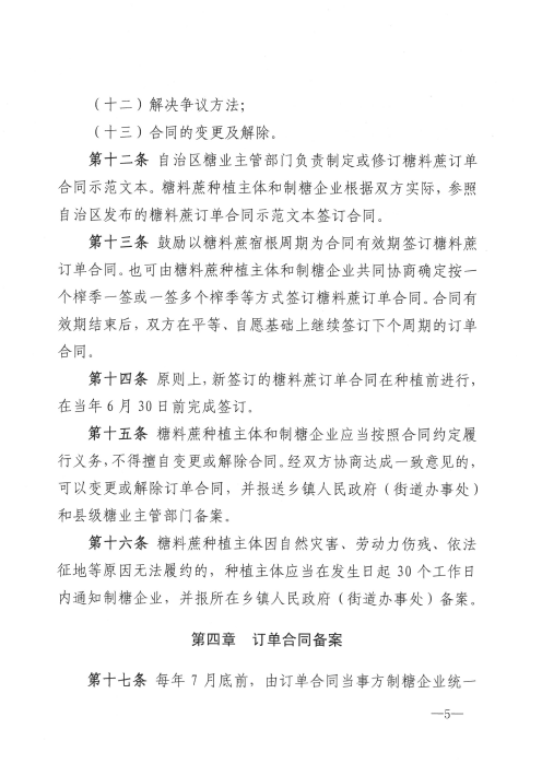 圖片.png