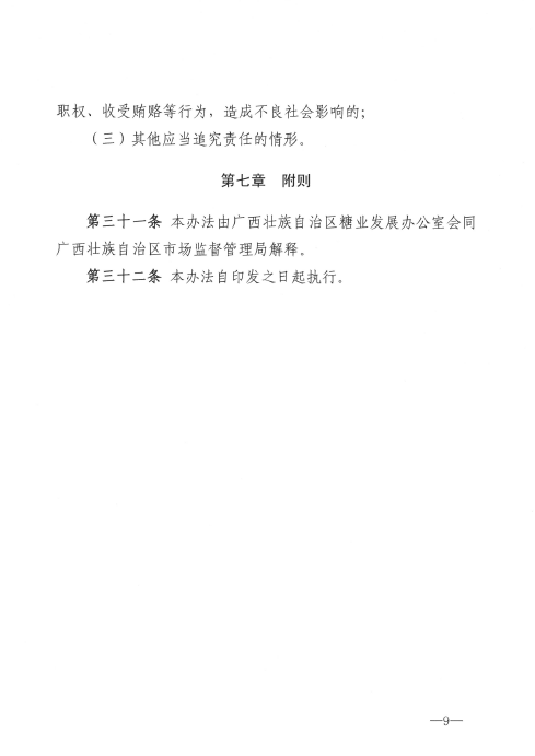 圖片.png