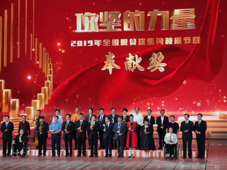 微信圖片_20191017170943.jpg