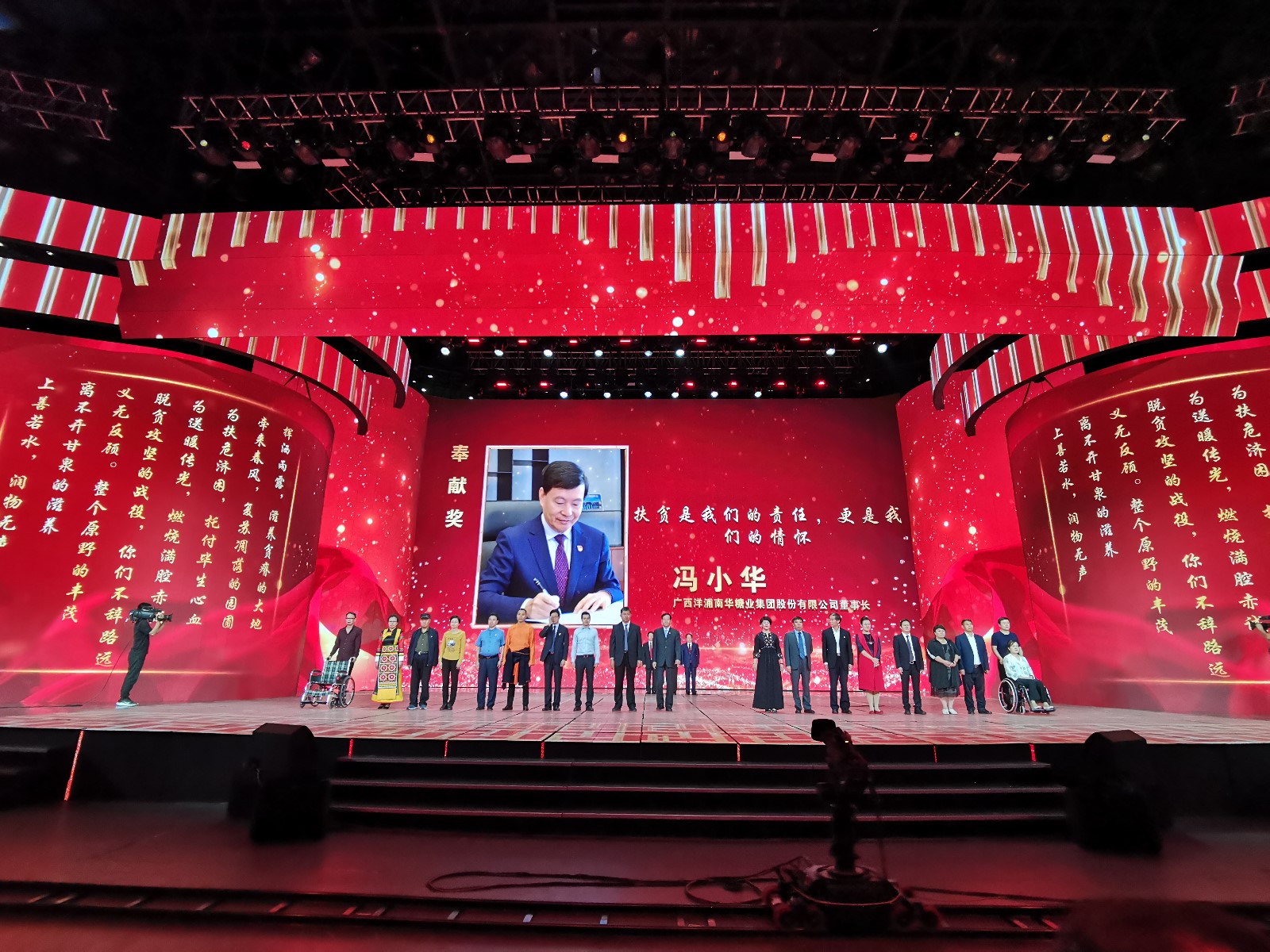 微信圖片_20191017170916.jpg