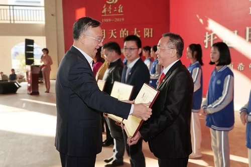 微信圖片_20191206171203 - 副本.jpg
