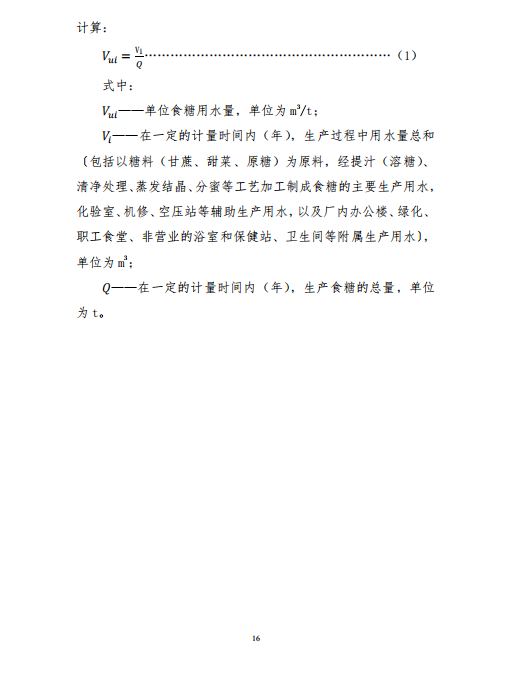 1577935595776180.png QQ截圖20200102110432.png