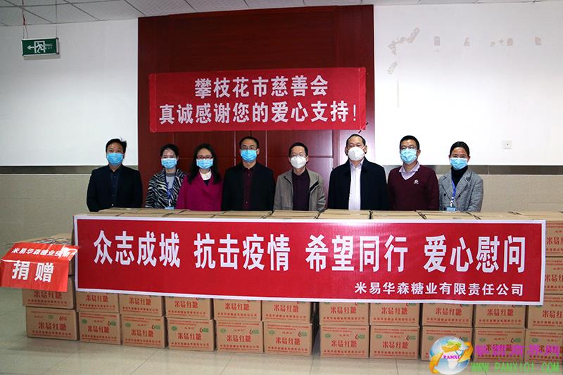 1581776829905834.jpg 微信圖片_20200215222812.jpg