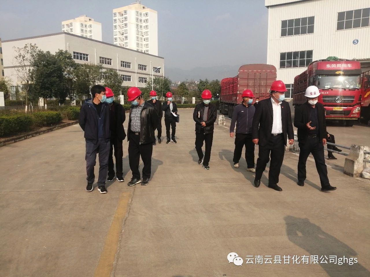 1582200530738843.jpg a3732027cfc57b23844fb8926cd119a8.jpg