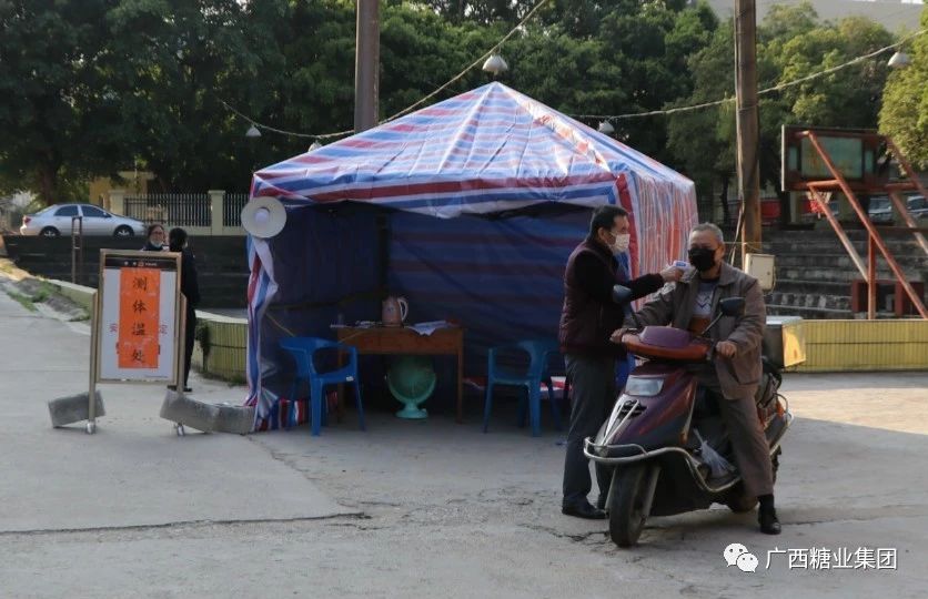 1582281142535459.jpg 1.jpg