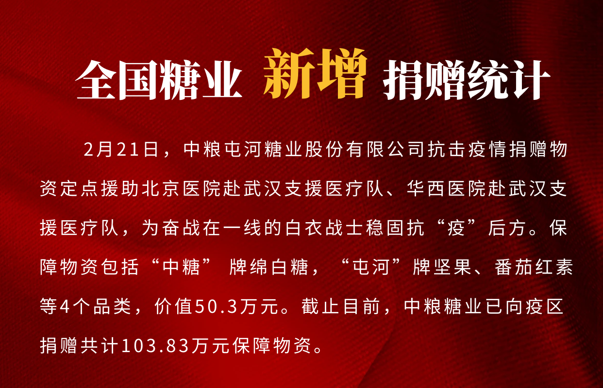 圖怪獸_110056847212c0e1de8de5ba27152967_35058.png