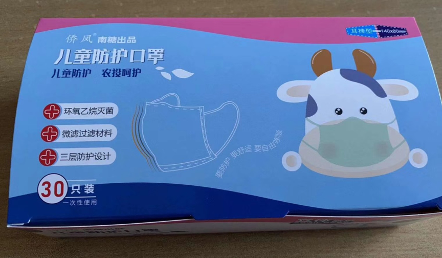 圖片 4.png