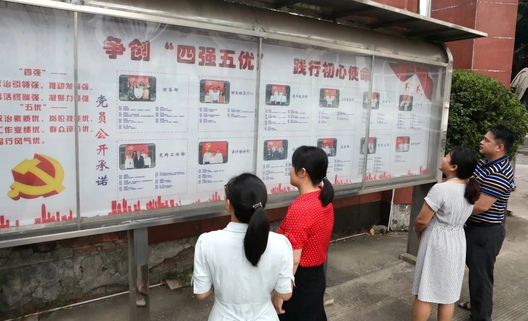微信圖片_20200520155547.jpg
