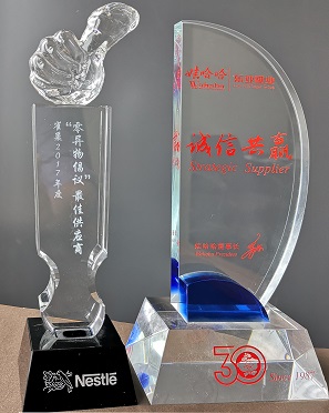 客戶授予的榮譽2.jpg