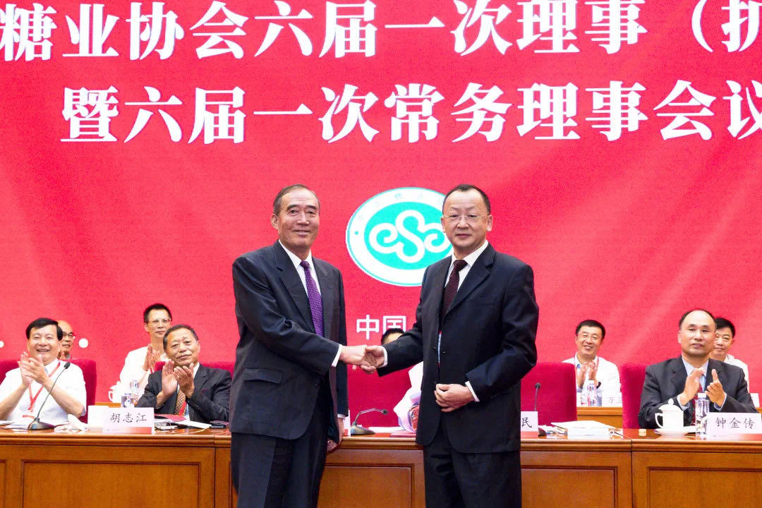 微信圖片_20200907154822.jpg