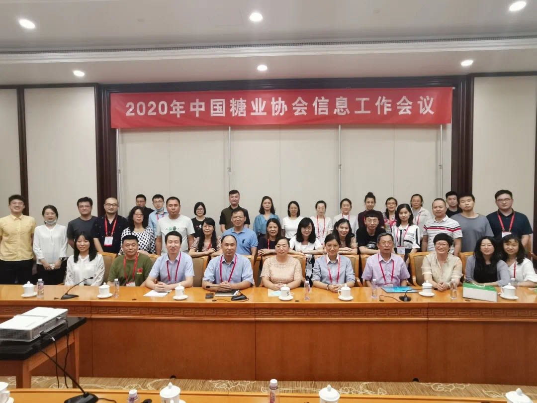 微信圖片_20200907155357.jpg