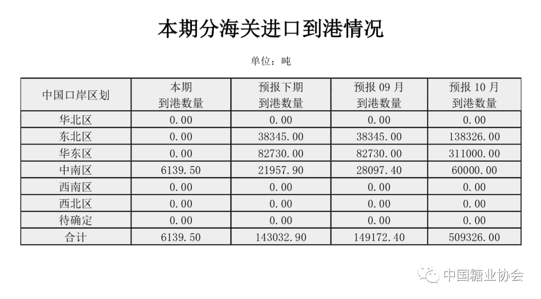 1603037415146078.png 640 (1).png