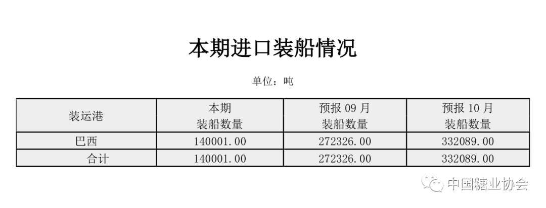 1603037435702776.png 640.png