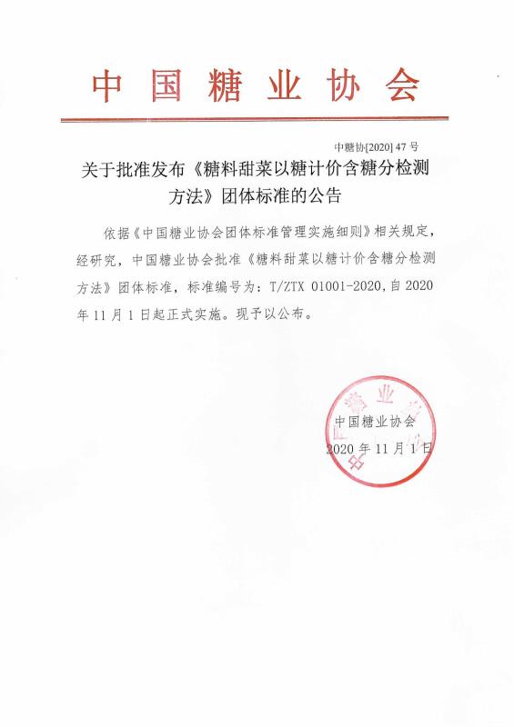 1604248057582863.jpg 1.jpg