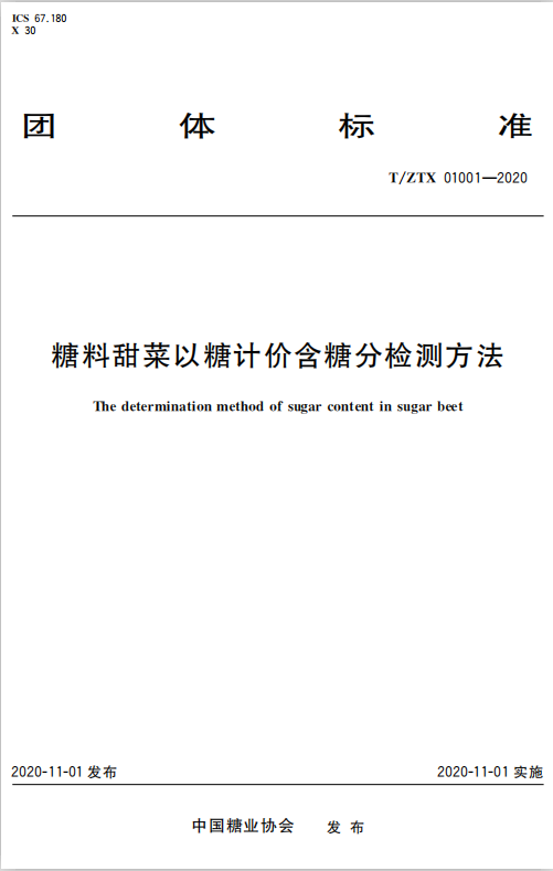 1604248088426818.png 3.png