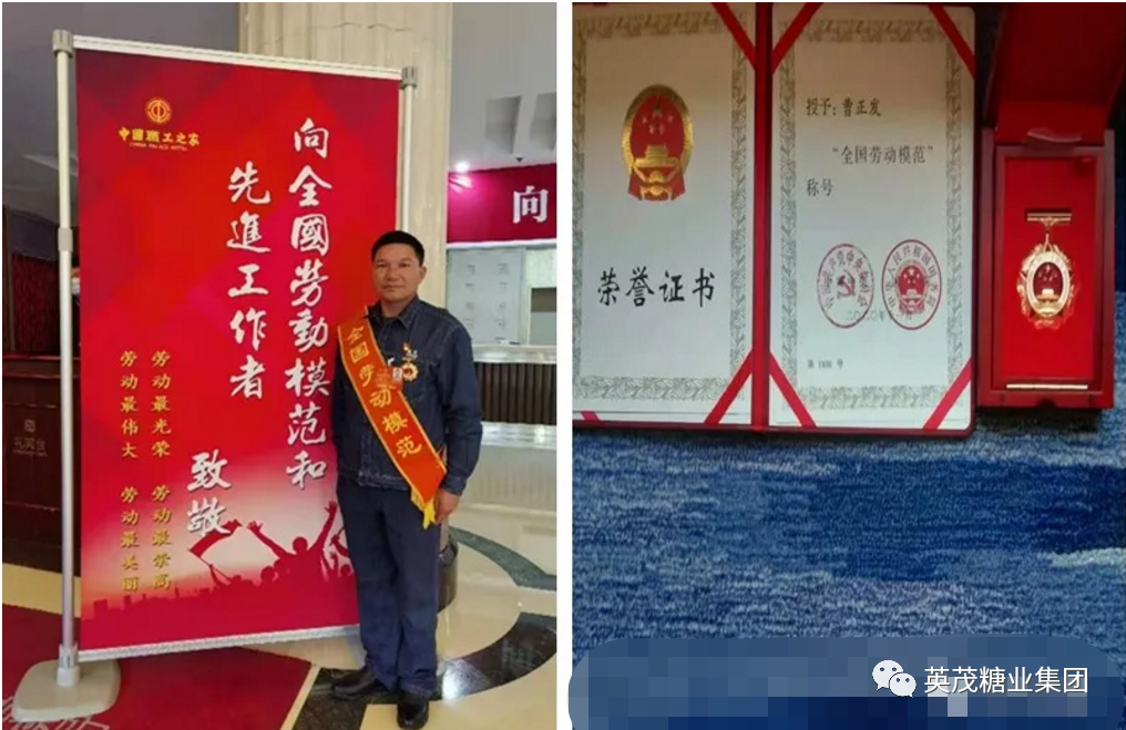 1606358796417409.png 微信圖片_20201126104153.png