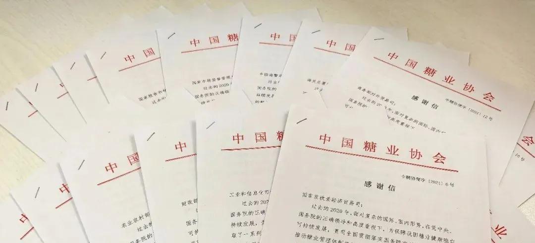 微信圖片_20210204161729.jpg