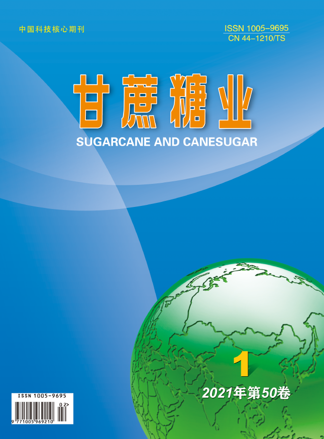 微信圖片_20210303170456.png