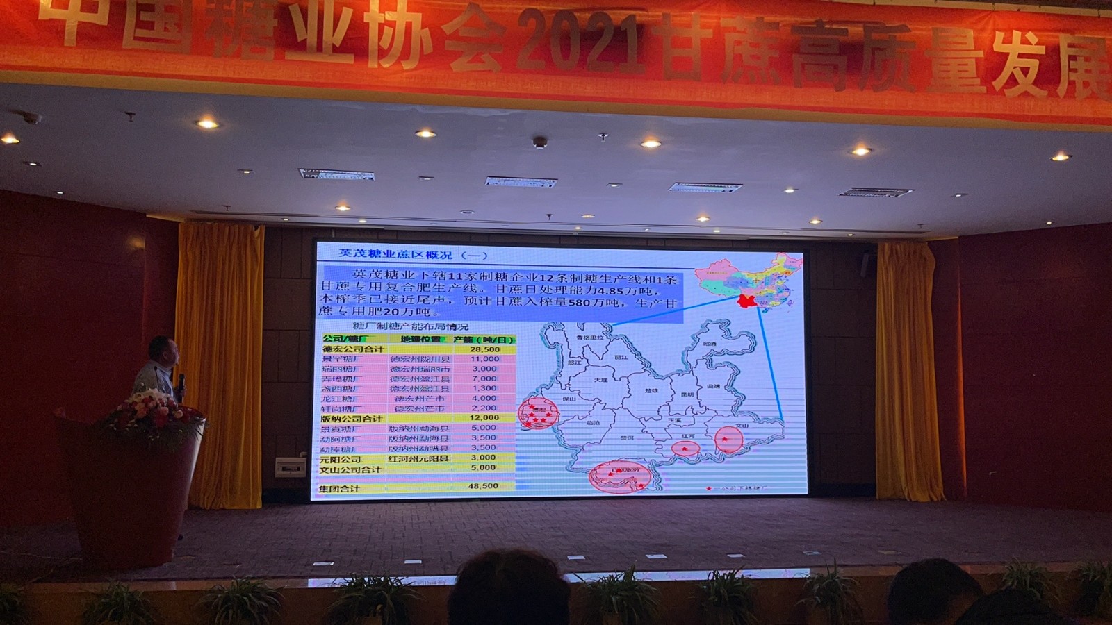 尹新明.jpg