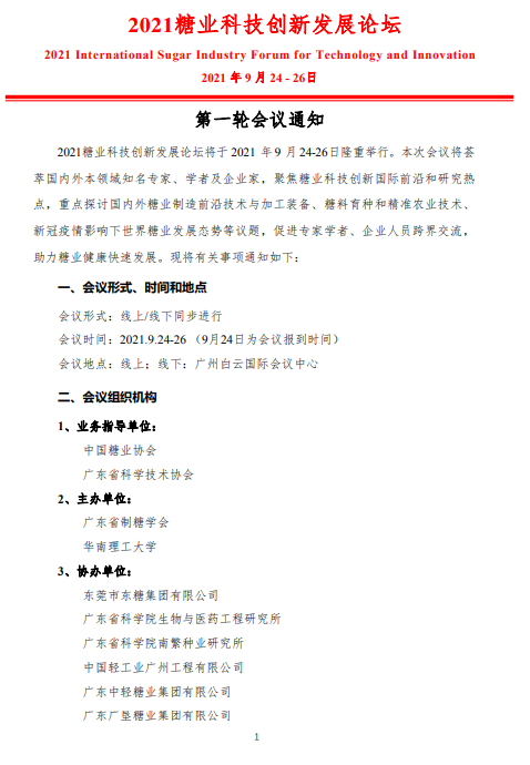 圖片.png