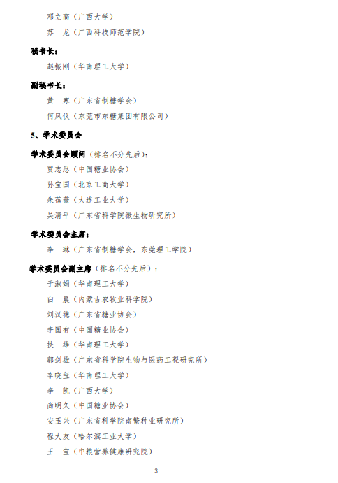 圖片.png