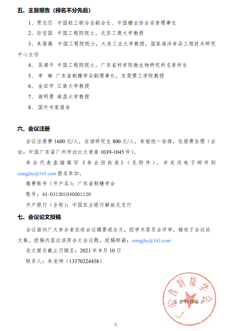 圖片.png
