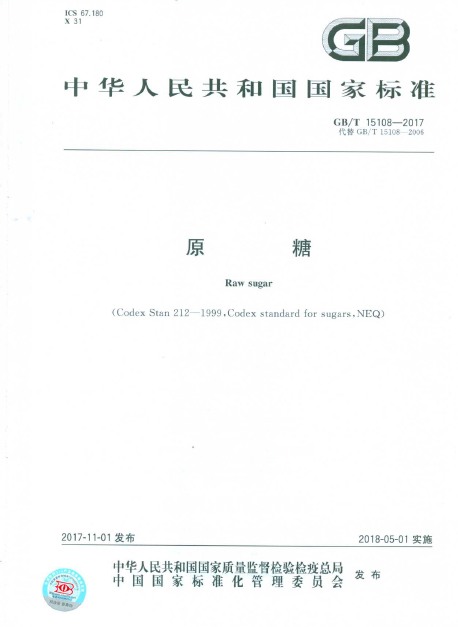 微信圖片_20210903100408.png