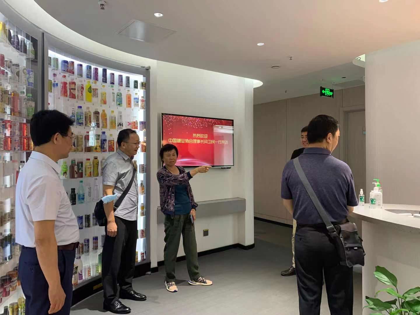 微信圖片_20210908164807.jpg