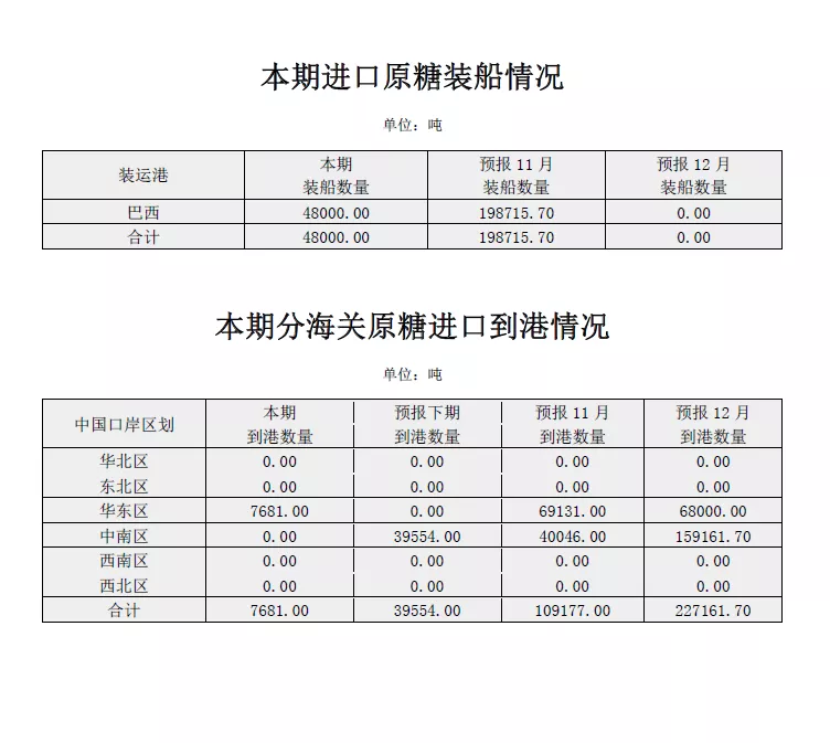 微信圖片_20211123094414.png
