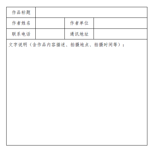 1640770196826878.png blob.png